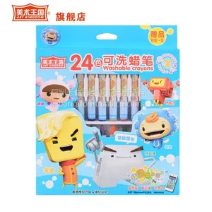 幼儿美术用品,美术手工益智玩具全国幼儿渠道招商