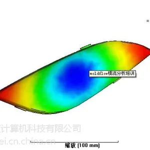 Moldflow模流分析培训,冷却分析,广州佛山深圳东莞一对一培训