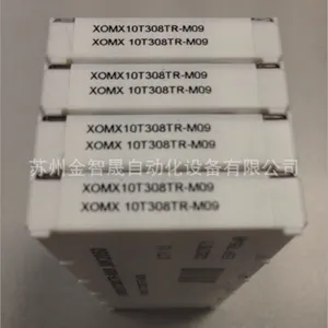 供应 山高XOMX10T308TR-M09,MK2050 型号齐全 欢迎来电咨询