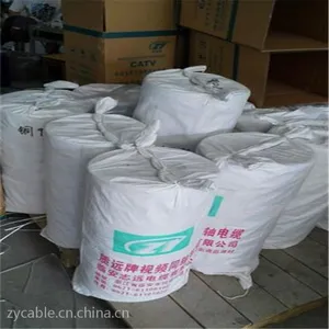 SYWV-75-5有线数字电视连接线75欧姆同轴电缆