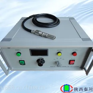 KTD-A型可调式高能点火装置 秦川热工