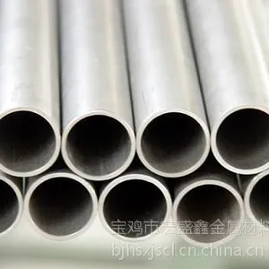 宝鸡宏盛鑫供应石油化工业TC4钛管