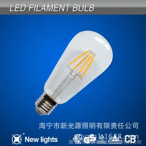 ���¿�ֱ����COB��˿�� ST58 4W