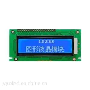12864液晶显示屏 12864LCM模块