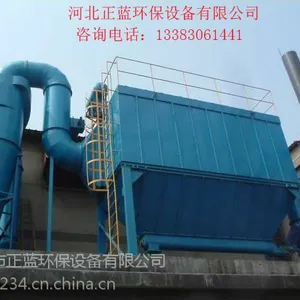 С�����岼�������� ��ҵ������ʩ ��������ֱ��