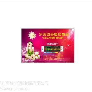�Ƿ��ܽ���Ʒ�����¿�������ҵ ��������������͵ͼ۲�Ʒ���칩Ӧ��