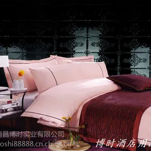 纯棉床上用品酒店宾馆会所四件套床单被套枕头床尾巾被芯406080s