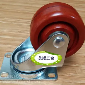 厂家供应美顺2系列3寸低重心耐高温300度烘焙轮子 烤箱灭菌锅旋转炉隧道脚轮