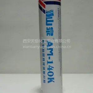 山泉AM-140K聚氨酯风挡玻璃胶