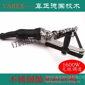供应无级调速手提大圆管不锈钢拉丝机德国大弧度圆管电动抛光磨光机