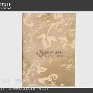 ��Ӧ����304������ѽ��ƺ����Ƴ��� ***����ר��ѹ���ѽ�������