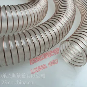 木工机械软管,木工吸尘管,PU钢丝软管,伸缩软管,PU钢丝管,PU软管