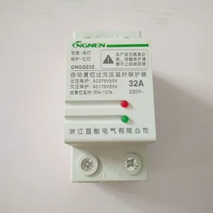 厂家直销自复式过欠压保护器SAGQ-32 SAGQ-40
