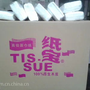 面巾纸
