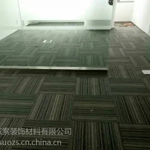 ���ݻ���PVC�����̺-�칫��̺�������ҵ�̺-������ȼ��̺����