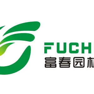 江苏富春园林有限公司