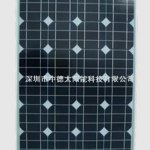 供应太阳能板，太阳能发电系统，太阳能滴胶板厂家
