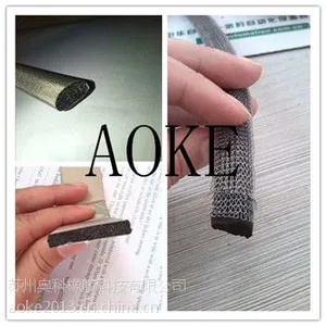 供应导电泡棉衬垫