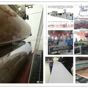 �´���ʯ�����豸 ��ʯ������������