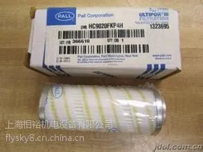 �Ϻ���ԣ�����豸���޹�˾���ƹ�Ӧ����PALL��о