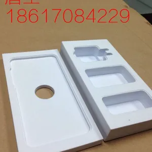 ���ڹ�����ӦEVA�ڳĹ̶������װ�� ��ƿ���й̶���װ��