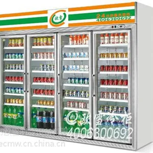 龙华弓村便利店用的都是哪个牌子的冷柜多少钱一台