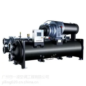 供应美的 离心式冷水机组 LC350M~LC2200MS