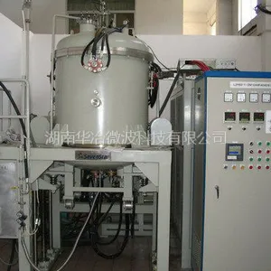 供应HY-SQ4500型微波高温气氛烧结炉，该炉带真空系统，可进行快速气氛烧结，可小批量实验或生产。