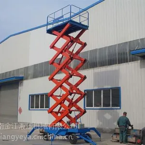 德州移动式升降机|金江液压|移动式升降机厂家