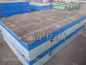 长春测量平板,铸铁测量平台厂家直销并承接定制