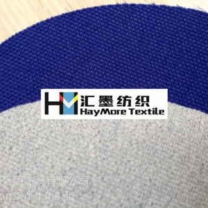 150D涂银牛津布、涂银抗紫外线
