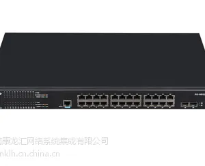 锐捷网络RG-NBS2026G-P智能安***管二层交换机