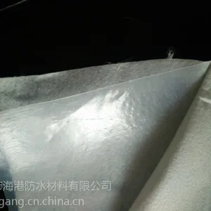 人工湖/水库用高分子防水材料土工膜