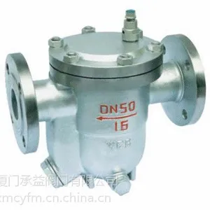 CS41H���ɸ���ʽ������ˮ��