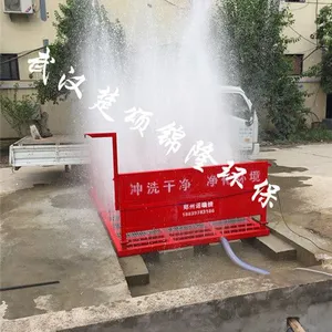 天门建筑工地自动洗轮机,楚颂锦隆牌工地自动洗车机