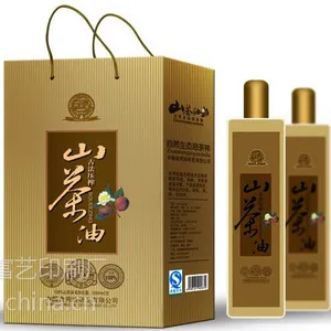 供应|苍南纸箱|苍南纸盒|苍南纸箱制作|龙港纸箱厂