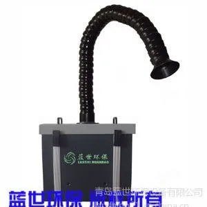 供应大连烟雾过滤(烟雾净化器) 激光烟雾艾灸烟雾净化器