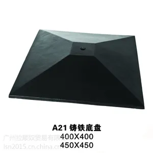 LSN ��ɫ����������̨�ţ����ӵ������� ����ֱ�� ����