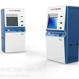 供应自助服务终端 VTM 产品设计 外观设计 结构设计