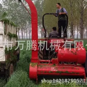 ���������׽ոѶ��η�����ջ� �޻��ոѷ����ջ����ϵ�绰