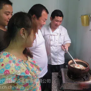 ���������г���ɰ������ѵѧУ������ɰ������ѵ