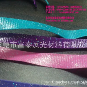 【***】供应优质织带加工闪点膜，织带加环保透明TPU膜