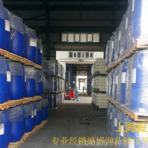 Lubrizo路博润 Carbosperse K-702 丙烯酸聚合物 35万分子量