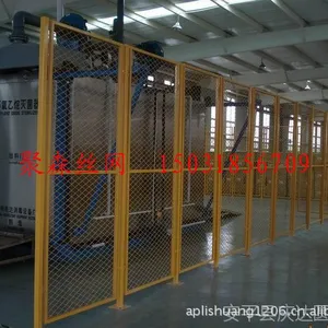 车间隔离栅/隔离网/护栏网