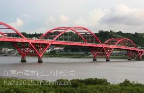 【海发化工】合金透明清漆(光油)-适用于所有的金属底材