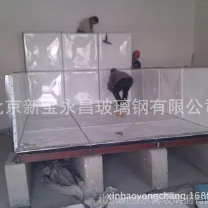 �´ɸְ�ˮ���ֳ���װ�� �´�ˮ��  ����ˮ�� 13910954618