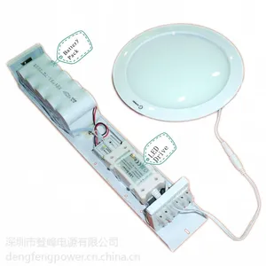 25W����һ�廯Ӧ����Դ�У�Ӧ�����8W,������Ӧ��1-3Сʱ