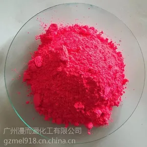 供应用于彩泥的MLX系列的荧光颜料|荧光粉批发