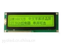 16032LCD图形点阵显示屏