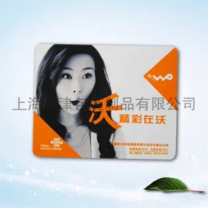 PP材料鼠标垫,PVC鼠标垫,广告鼠标垫【厂家直销,质美价廉】